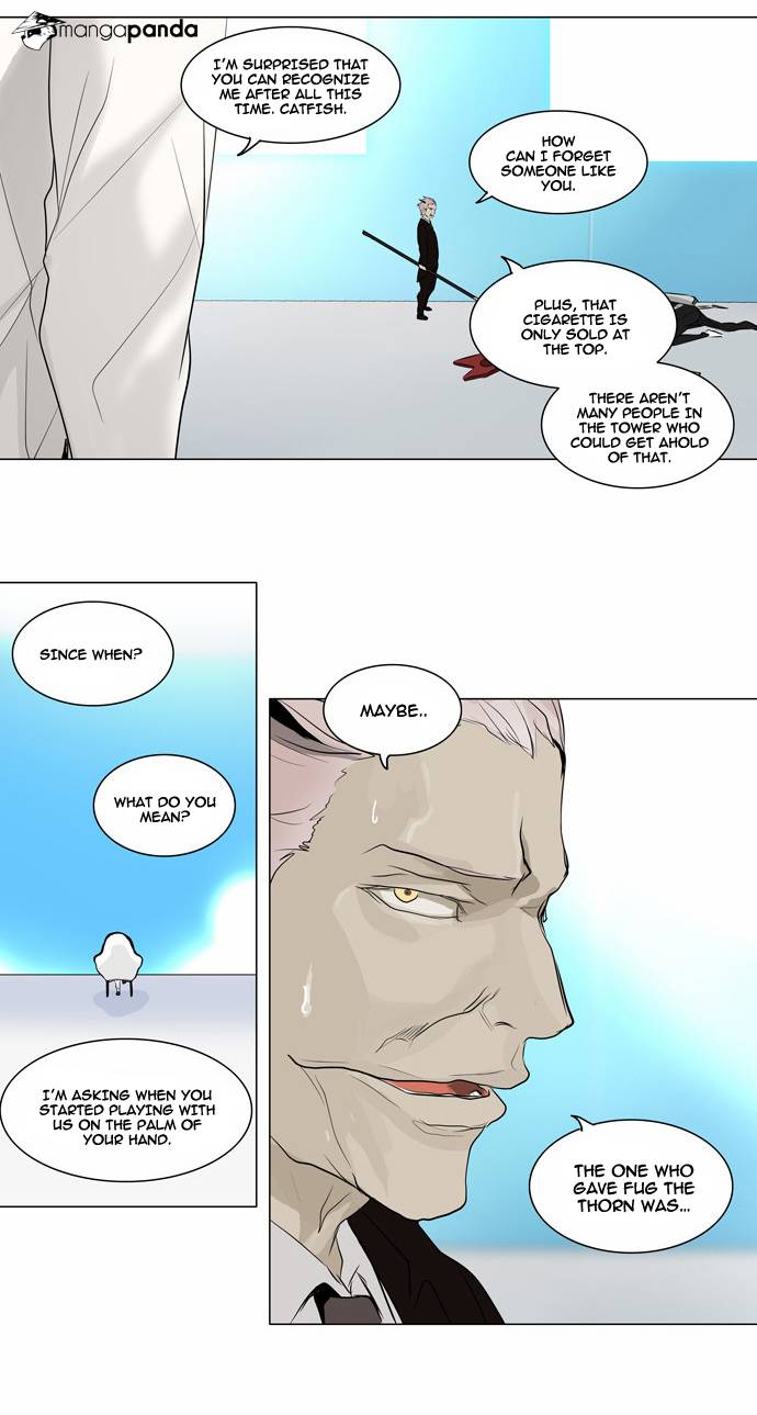 Tower of God Chapter 187 image 16